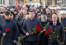 В Подольске отметили День начала контрнаступления советских войск против немецко-фашистских войск в битве под Москвой (1941 год)