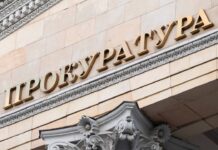 Нет оправданию нацизма!