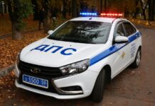 Итоги профилактического мероприятия «Ребенок – пассажир, пешеход»