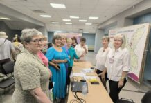 Лекция о социально значимых услугах в электронном виде пройдет в Подольске