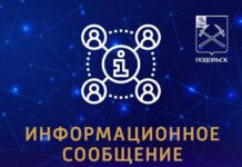 О вирусе иммунодефицита человека