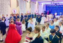 Подольская команда «Патриот» выступила на историческом балу всероссийского фестиваля «Виват, кадет!»
