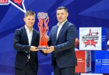 Открылся второй сезон Подольской школьной лиги