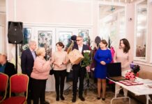 Столетний юбилей Всероссийского общества слепых отметили в Подольске