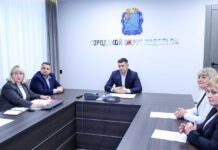 В администрации округа обсудили развитие внеурочной и кружковой деятельности в Подольске