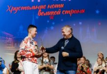 Георгий Устинов из Подольска – победитель Всероссийского конкурса «Хрустальные звездочки»